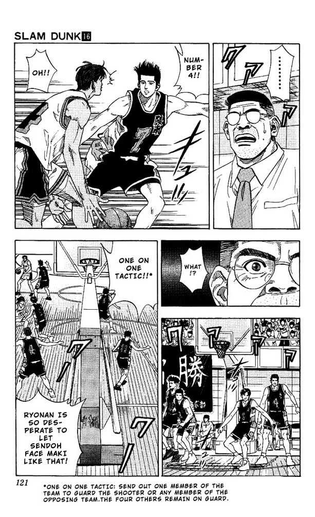 Slam Dunk, Chapter 140 image 16